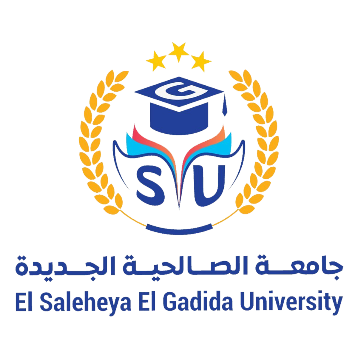 Saleheya